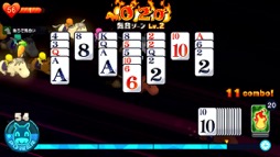 画像ギャラリー No.010のサムネイル画像 / おウマさんの気持ちになってカードをめくれ! 競馬とソリティアを融合した「ソリティ馬 Ride On!」(今日から始めろApple Arcade #4)