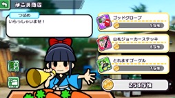 画像ギャラリー No.022のサムネイル画像 / おウマさんの気持ちになってカードをめくれ! 競馬とソリティアを融合した「ソリティ馬 Ride On!」(今日から始めろApple Arcade #4)
