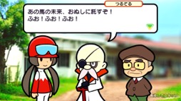 画像ギャラリー No.023のサムネイル画像 / おウマさんの気持ちになってカードをめくれ! 競馬とソリティアを融合した「ソリティ馬 Ride On!」(今日から始めろApple Arcade #4)