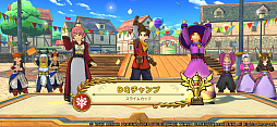 画像ギャラリー No.006のサムネイル画像 / 「ドラゴンクエスト チャンピオンズ」,6月13日サービス開始。オリジナルグッズが当たる事前登録開始記念キャンペーン第2弾も実施中