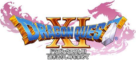 画像ギャラリー No.007のサムネイル画像 / 自分らしい戦い方で制覇を目指す「ドラゴンクエスト チャンピオンズ」,サービス開始。6月19日からは「ドラクエXI」とのコラボを開催予定