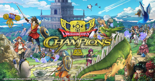 画像ギャラリー No.001のサムネイル画像 / 「ドラゴンクエスト チャンピオンズ」の国内収益はリリースから2週間で1000万ドル（約14億円）を記録。ソロでも遊べる乱戦ドラクエ
