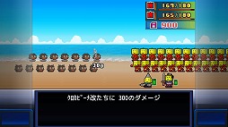 画像ギャラリー No.009のサムネイル画像 / カイロソフト，PC版「創作ハンバーガー堂」「大空ヘクタール農園」「星になったカイロくん」をSteamで1月16日にリリース