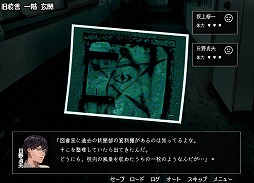 画像ギャラリー No.005のサムネイル画像 / 147種類のエンディングを備えた「アパシー学校であった怖い話 極」,PC版をSteamで2月中に発売。体験版も近日中に公開予定