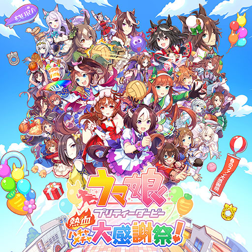 画像ギャラリー No.004のサムネイル画像 / 「グランブルーファンタジーヴァーサス -ライジング-」が61%オフ。「Cygames February SALE」,本日開始