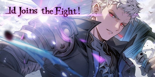 画像ギャラリー No.001のサムネイル画像 / 「グランブルーファンタジーヴァーサス -ライジング-」,新キャラ“イド”や新たなシステムを追加するVer 2.60を配信
