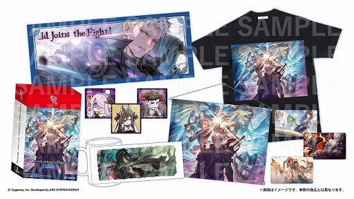 画像ギャラリー No.016のサムネイル画像 / 「グランブルーファンタジーヴァーサス -ライジング-」,新キャラ“イド”や新たなシステムを追加するVer 2.60を配信