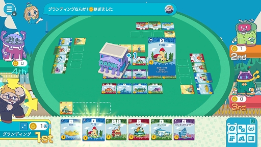 画像ギャラリー No.002のサムネイル画像 / 街コロシリーズ最新作「みんなと街コロ」,今夏にSteamで発売決定。台北ゲームショウにプレイアブル展示