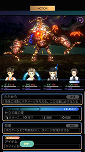 画像ギャラリー No.005のサムネイル画像 / スマホアプリ版「バリアスデイライフ」の配信が本日スタート。仕事の選び方で自分好みのキャラを育成できる“日常×冒険RPG”