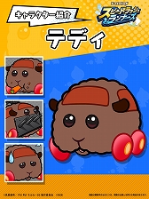 画像ギャラリー No.048のサムネイル画像 / 【PR】直感&戦略でステージを颯爽と駆け抜ける「スピードラッシュランナーズ」,「PUI PUI モルカー」とのコラボが3月30日まで開催中