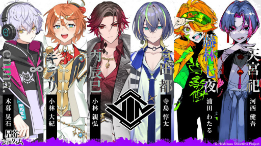 画像ギャラリー No.044のサムネイル画像 / 「4Gamer歌謡祭 2023」が開幕。アーティスト87組・約460名によるステージと一部出演者からのコメントをお届け