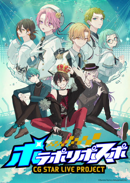 画像ギャラリー No.047のサムネイル画像 / 「4Gamer歌謡祭 2023」が開幕。アーティスト87組・約460名によるステージと一部出演者からのコメントをお届け