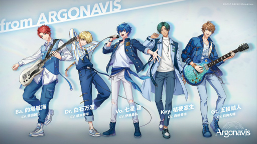 画像ギャラリー No.118のサムネイル画像 / 「4Gamer歌謡祭 2023」が開幕。アーティスト87組・約460名によるステージと一部出演者からのコメントをお届け