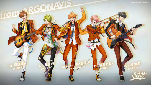 画像ギャラリー No.122のサムネイル画像 / 「4Gamer歌謡祭 2023」が開幕。アーティスト87組・約460名によるステージと一部出演者からのコメントをお届け