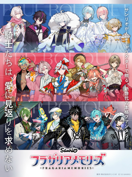 画像ギャラリー No.154のサムネイル画像 / 「4Gamer歌謡祭 2023」が開幕。アーティスト87組・約460名によるステージと一部出演者からのコメントをお届け