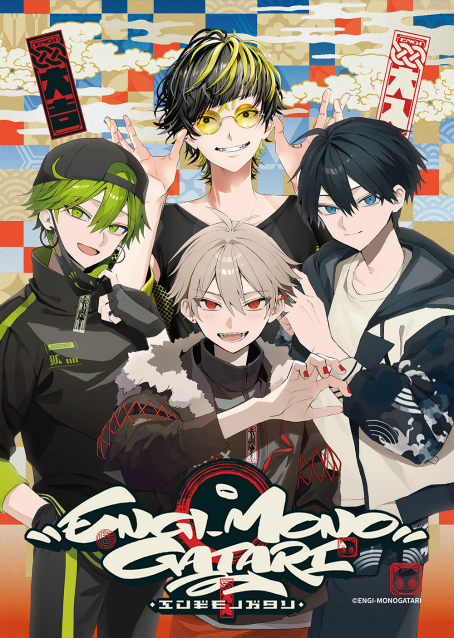 画像ギャラリー No.229のサムネイル画像 / 「4Gamer歌謡祭 2023」が開幕。アーティスト87組・約460名によるステージと一部出演者からのコメントをお届け