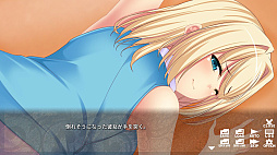 姉恋ごっこ - Siblings Role-play -