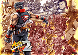 画像ギャラリー No.006のサムネイル画像 / 対戦格闘「AXEL CITY 2」，全40キャラを使用可能なロケーションテストを5月10日に開始。実施店舗は中野TRF，秋葉原Hey