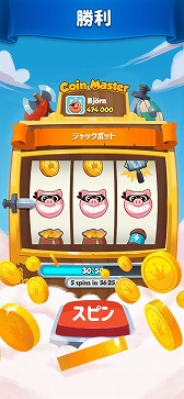 画像ギャラリー No.002のサムネイル画像 / 海外で売れに売れまくっているスマホゲーム5作品を紹介。こう見えても2022年の収益合計は20億ドル以上!