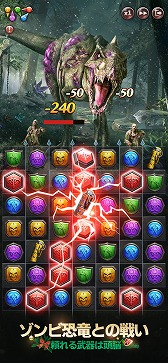 画像ギャラリー No.004のサムネイル画像 / 海外で売れに売れまくっているスマホゲーム5作品を紹介。こう見えても2022年の収益合計は20億ドル以上!