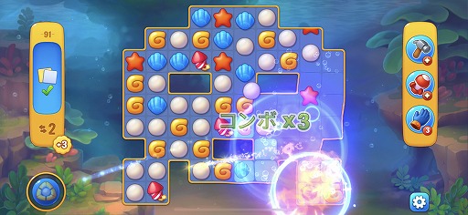 画像ギャラリー No.006のサムネイル画像 / 海外で売れに売れまくっているスマホゲーム5作品を紹介。こう見えても2022年の収益合計は20億ドル以上!