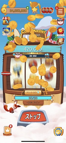 画像ギャラリー No.009のサムネイル画像 / 海外で売れに売れまくっているスマホゲーム5作品を紹介。こう見えても2022年の収益合計は20億ドル以上!