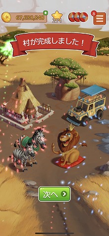 画像ギャラリー No.012のサムネイル画像 / 海外で売れに売れまくっているスマホゲーム5作品を紹介。こう見えても2022年の収益合計は20億ドル以上!