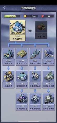 画像ギャラリー No.015のサムネイル画像 / 海外で売れに売れまくっているスマホゲーム5作品を紹介。こう見えても2022年の収益合計は20億ドル以上!