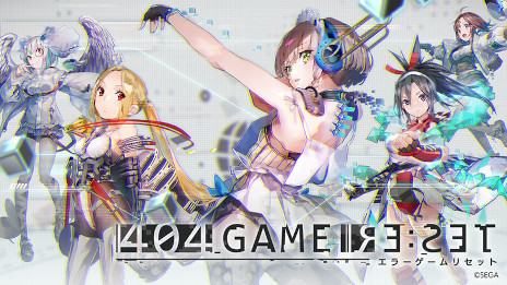 画像ギャラリー No.001のサムネイル画像 / 「404 GAME RE:SET -エラーゲームリセット-」，ゲームコンセプトの解説を公開。ダークサイドの人格“カソード”を浄化して“アノード”に戻す