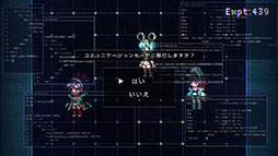 画像ギャラリー No.003のサムネイル画像 / 「404 GAME RE:SET」,視聴者参加型のアニメ“ARCHIVE FILE.”が3月22日に解禁。謎の人物が作品の世界を語るFILE.00も公開に