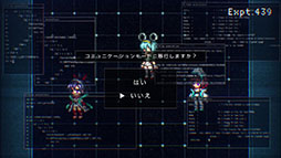 画像ギャラリー No.005のサムネイル画像 / 「404 GAME RE:SET -エラーゲームリセット-」,バンナムとタイトーの参加が決定。パックマンとアルカノイドの参戦が明らかに