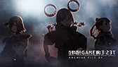 画像ギャラリー No.006のサムネイル画像 / 「404 GAME RE:SET -エラーゲームリセット-」,バンナムとタイトーの参加が決定。パックマンとアルカノイドの参戦が明らかに