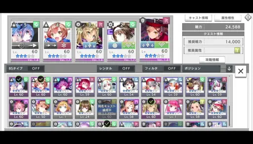 画像ギャラリー No.004のサムネイル画像 / この夏，「エラーゲームリセット」はバトルロイヤルへ。名作ゲーム25作品の擬人化キャラが繰り広げるシューティングバトルを改めて紹介【PR】