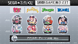 画像ギャラリー No.036のサムネイル画像 / 「エラーゲームリセット」×「ストリートファイターII」コラボイベント情報が明らかに。8月には新キャスト「バーチャコップ」「ザクソン」登場