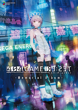 画像ギャラリー No.001のサムネイル画像 / 「エラーゲームリセット」のサントラCD(4枚組)が12月27日に発売。ゲームの世界観を彩る楽曲84曲を収録