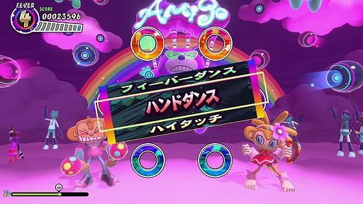 画像ギャラリー No.007のサムネイル画像 / 「サンバDEアミーゴ:パーティーセントラル」,マラカス(Joy-Con)を振るほかに,連打やスライド,動きをまねするポーズマークが登場