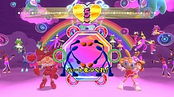 サンバDEアミーゴ:パーティーセントラル