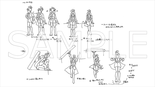 画像ギャラリー No.015のサムネイル画像 / HD版「ゴースト トリック」2023年夏に発売。逆転裁判で知られるカプコンの巧舟氏が手掛けた名作アドベンチャーゲーム