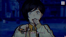 画像ギャラリー No.007のサムネイル画像 / ［プレイレポ］ホラーADV「パラノマサイト」は，蘇りを求める者たちの呪い呪われバトロワ。“PCを○○して○○する”などメタも多し