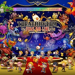 画像ギャラリー No.019のサムネイル画像 / 「パラノマサイト FILE23 本所七不思議」が40％オフに。スクウェア・エニックス「アルティメットセール 〜お得満開の春 2024 PART3〜」開始