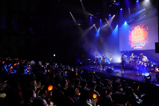 画像ギャラリー No.014のサムネイル画像 / 「SQ F.O.E band LIVE2023 from『世界樹の迷宮I・II・III HD REMASTER』」をレポート。昼公演では,ゲストの作曲家・古代祐三氏にトラブル発生?