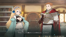 画像ギャラリー No.033のサムネイル画像 / 「マリーのアトリエ Remake」，調合や戦闘といったゲームの基本サイクルや舞台“ザールブルグ”などの情報が公開に
