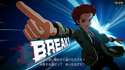 画像ギャラリー No.019のサムネイル画像 / 捜査で犯人の正体を突き止め，力ずくで改心させる。レベルファイブらしい演出が光る，派手な刑事ものRPG「デカポリス」をプレイ［TGS2026］