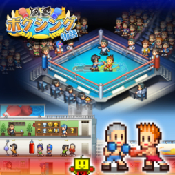 画像ギャラリー No.002のサムネイル画像 / カイロソフトのPS4向けソフトがセール中。「森林キャンプが丘」「映画スタジオ物語」などが12月20日まで50％オフ