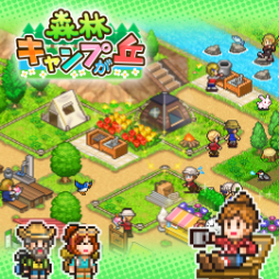 画像ギャラリー No.003のサムネイル画像 / カイロソフトのPS4向けソフトがセール中。「森林キャンプが丘」「映画スタジオ物語」などが12月20日まで50％オフ