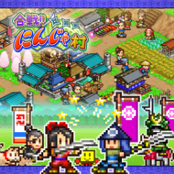 画像ギャラリー No.004のサムネイル画像 / カイロソフトのPS4向けソフトがセール中。「森林キャンプが丘」「映画スタジオ物語」などが12月20日まで50％オフ