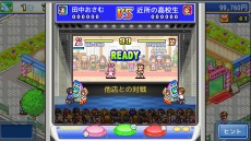 画像ギャラリー No.003のサムネイル画像 / カイロソフトの経営SLG「冒険ダンジョン村2」「森林キャンプが丘」「ゲームセンター倶楽部」，PS4向けに本日リリース
