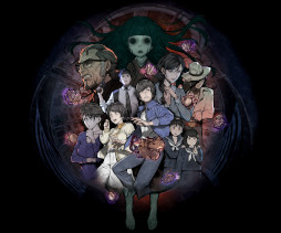 画像ギャラリー No.021のサムネイル画像 / ホラーADV「パラノマサイト FILE23 本所七不思議」本日発売。舞台となる墨田区では，ムー編集部が監修したコラボマップの配布開始