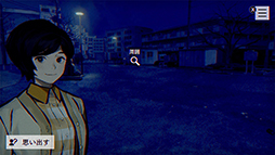 画像ギャラリー No.001のサムネイル画像 / 「パラノマサイト FILE23 本所七不思議」20％オフのセールを開催中。記念に新作エピソード動画を公開