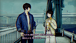 画像ギャラリー No.010のサムネイル画像 / 「パラノマサイト FILE23 本所七不思議」20％オフのセールを開催中。記念に新作エピソード動画を公開